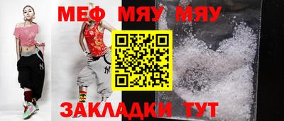 каннабис Ликино-Дулёво