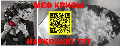 скорость Ливны
