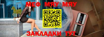 прущие крисы Лесосибирск