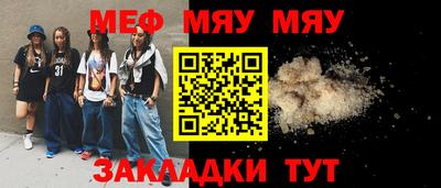 каннабис Ликино-Дулёво