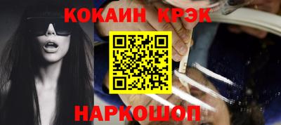 каннабис Ликино-Дулёво
