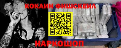 скорость Ливны