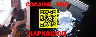 каннабис Ликино-Дулёво