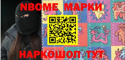прущие крисы Лесосибирск