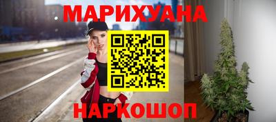 скорость Ливны