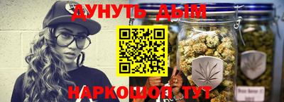прущие крисы Лесосибирск