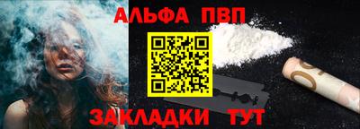 прущие крисы Лесосибирск
