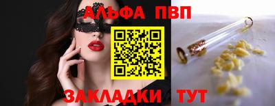 каннабис Ликино-Дулёво