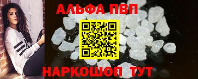 каннабис Ликино-Дулёво
