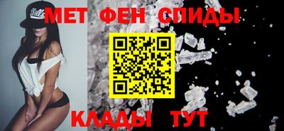 каннабис Ликино-Дулёво