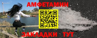 каннабис Ликино-Дулёво