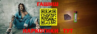 прущие крисы Лесосибирск