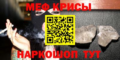 скорость Ливны