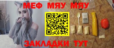 прущие крисы Лесосибирск