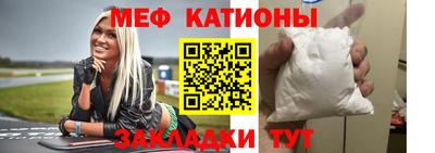 скорость Ливны