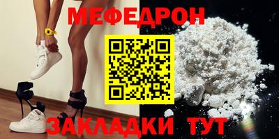 скорость Ливны