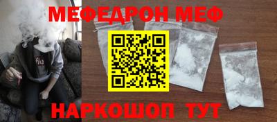 скорость Ливны