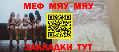 скорость Ливны